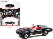 1967 Chevrolet Corvette