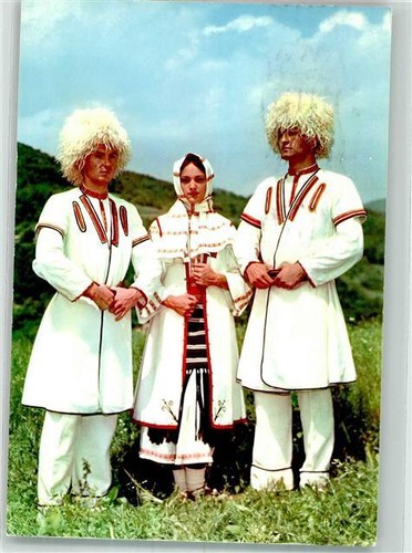 39930525 nationaltracht aus - 39930525,