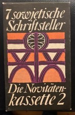 The Novelty Cassette - 7