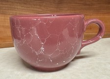 Kaffee-Tasse, -Becher XXL, Lieblingstasse, ca. 500 ml, weinrot abstrakt