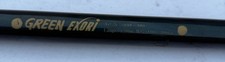 Exori Green- Länge 3,9m-