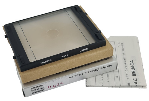 Mamiya rb67 pro type - pro, a