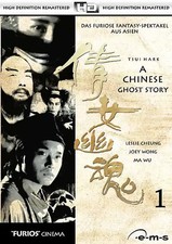 A Chinese Ghost Story - Teil 1