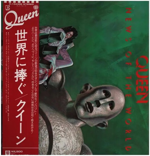 Queen news the world - news, of
