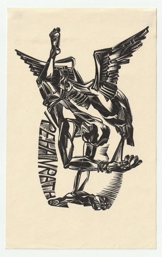 Jan dik exlibris - jan, r.
