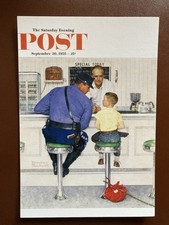 AK - The Runaway, Norman