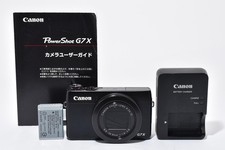 🌸[FAST NEUWERTIG+] Canon