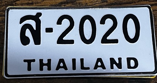 Thailand autokennzeichen - thailand,