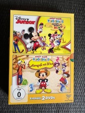 Micky Maus Wunderhaus - Jetzt