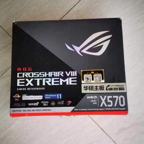 Asus rog crosshair - rog,