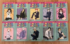 Mangas Fruits Basket 1 - 10
