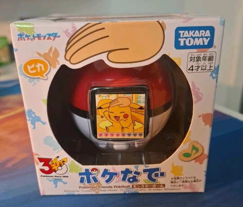 Pokénade pokémon tamagotchi - pokénade,