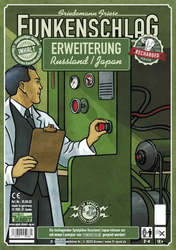 Spiel funkenschlag - funkenschlag, |