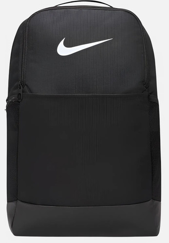Nike brasilia rucksack - 9.5,
