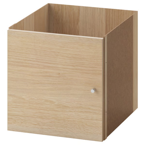 Ikea kallax einsatz mit tür - mit,