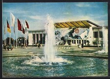 AK Erfurt, 1. Internationale