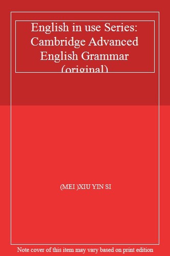 English use series - english,