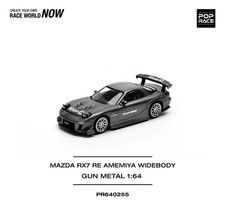 Pop Race Mazda RX7 RE-AMEMIYA