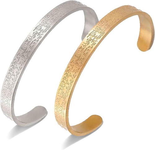 Edelstahl ayatul kursi armband - kursi,