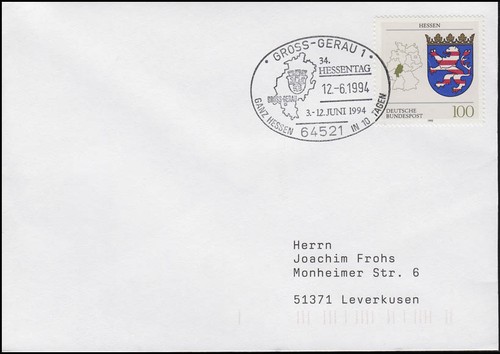 1660 hessen brief sst - 1660,