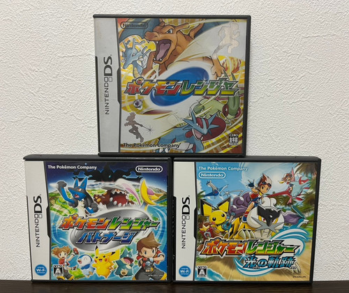 Pokemon ranger wächter - &,