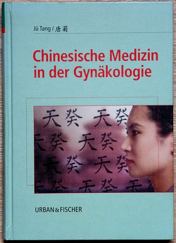 Tang jü chinesische - jü:,