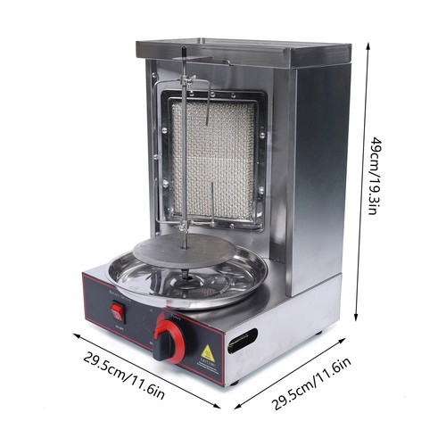Lpg gas shawarma - shawarma, grillmaschine