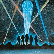 Omega - Gammapolis [New Vinyl