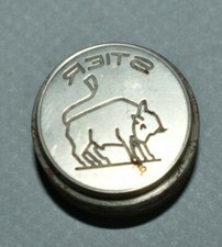 Alte Matrizen Prägestempel Siegel Münze für Goldmünze Fach D3