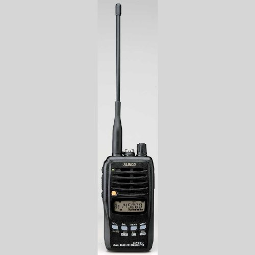 Alinco s57 amateurfunk 144 - alinco,