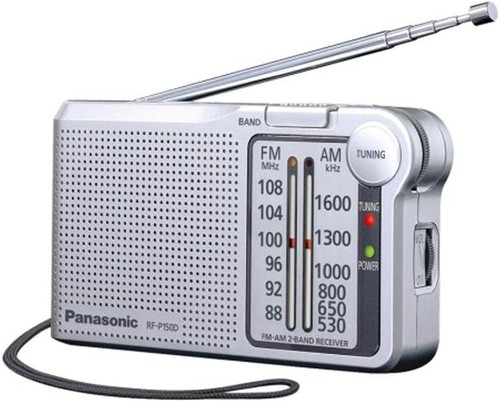 Panasonic p150deg - rf-p150deg-s, |