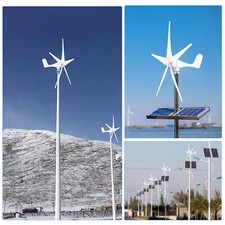 1300W Wind Turbine Generator