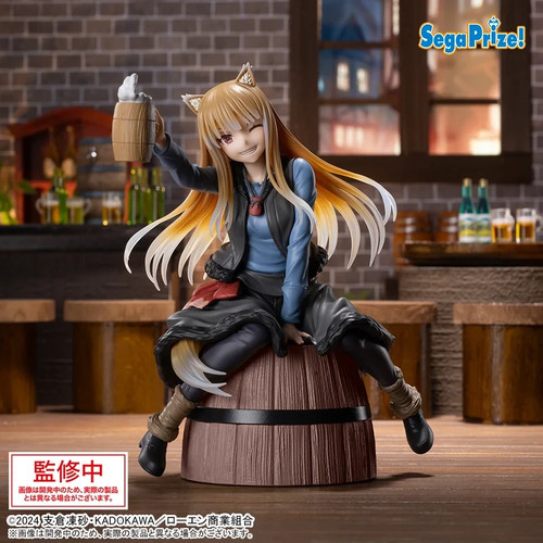 Holo sega figur - |, luminasta