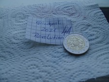 2 EURO MÜNZE  GRIECHENLAND