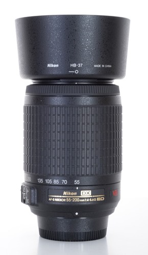 Nikon vr zoom - dx,