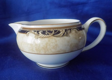 Wedgwood Füllhorn