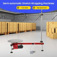 220V Elektro Stretchfolien