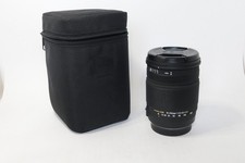 SIGMA 18-250mm F3.5-6.3 DC OS HSM bildstabilisiertes Teleobjektiv für Canon EOS