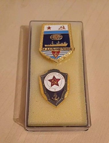 Russland sowjetunion udssr - russland,