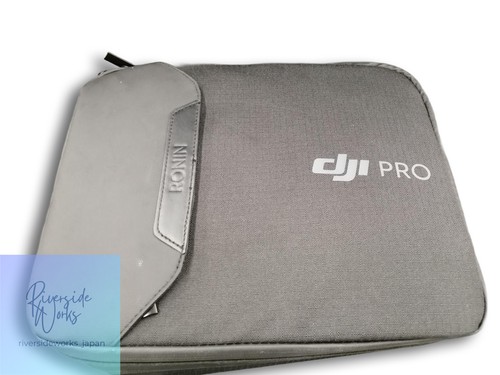 Dji rsc pro - 2, gimbal
