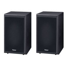 B-Ware Magnat Monitor Supreme 102, 2 Wege Regallautsprecher schwarz, 1 Paar 