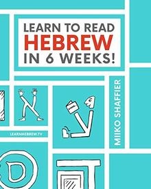 Learn read hebrew 6 - learn, to