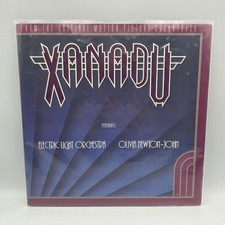 Xanadu Movie Soundtrack LP