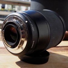 Sigma 16mm F/1,4 DC DN