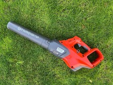 Husqvarna Akku Laubbläser 530iB Blasgerät aus 03/2025