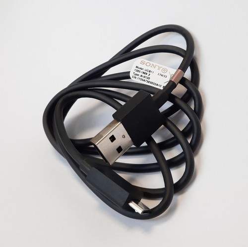 Sony daten kabel - sony,