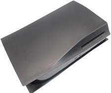 PS5 Gehäuse Disk Version für