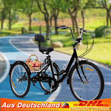 24'' Dreirad 7-Gang