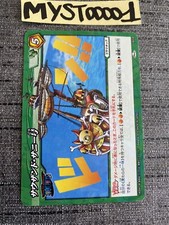 Miracle battle cardass one - battle,