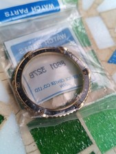 Vintage Uhr Seiko 7T32-6B9C